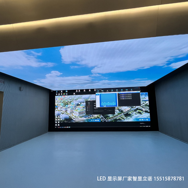 展廳led顯示屏廠(chǎng)家