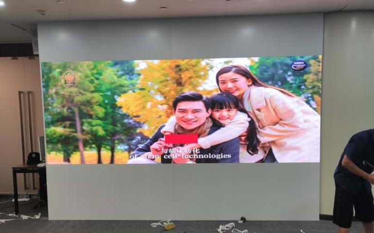 全彩LED顯示屏廠家